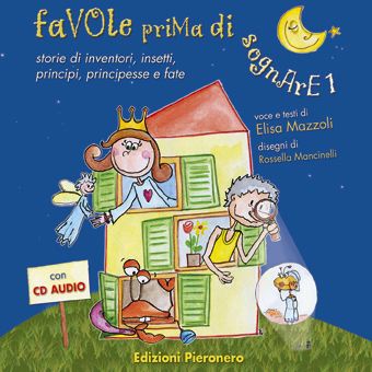 FAVOLE PRIMA DI SOGNARE vol. 1 – Elisa Mazzoli
