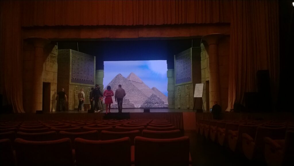 prove generali musical scooby doo